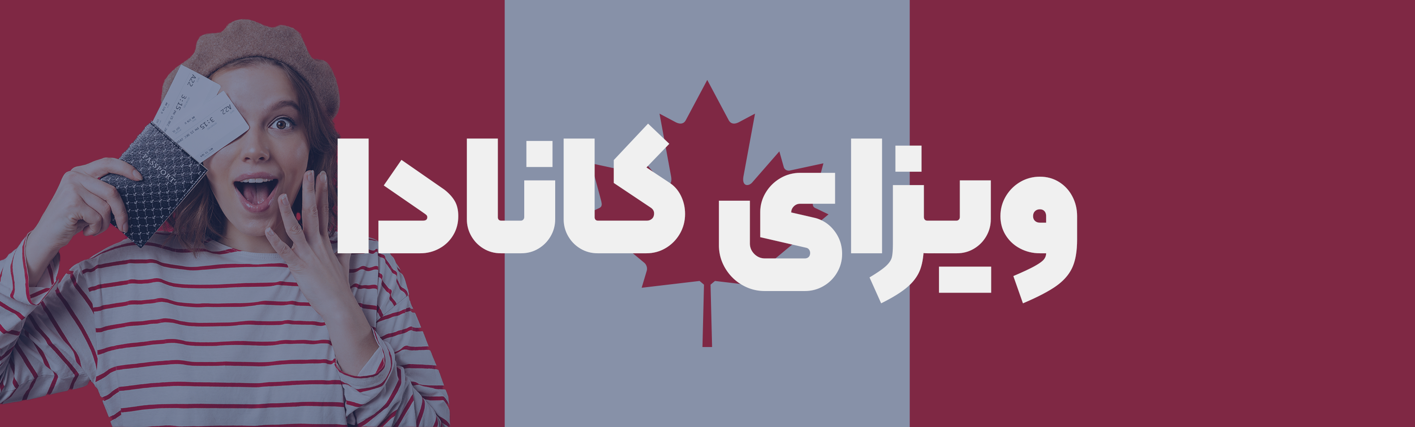 visa-canada-1