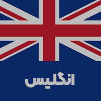 websiteengland